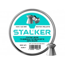 Пульки Stalker Match, калибр 4.5мм, 0.55г (500 шт./бан.) модель ST-PP-MAT55-500 от Stalker