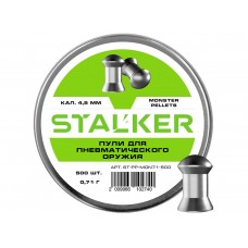 Пульки Stalker Monster, калибр 4.5мм, 0.71г (500 шт./бан.) модель ST-PP-MON71-500 от Stalker