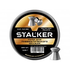 Пульки Stalker Match Pro, калибр 4.5мм, 0.55г (500 шт./бан.) модель ST-PP-MP55-500 от Stalker