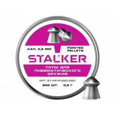 Пульки Stalker Pointed, калибр 4.5мм, 0.6г (250 шт./бан.) модель ST-PP-POI60-250 от Stalker