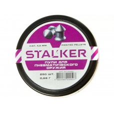 Пульки STALKER Pointed pellets 4,5 мм вес 0,68г (250 шт) модель ST-PP68 от Stalker