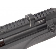 Винтовка пневматическая (ПП) Stalker S900SR калибр 4.5мм 3Дж пластик Винтовка пневматическая (ПП) Stalker S900SR калибр 4.5мм 3Дж пластик