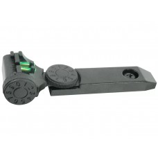 Целик для пневматической винтовки Stalker S1250SRW регулируемый полиамид