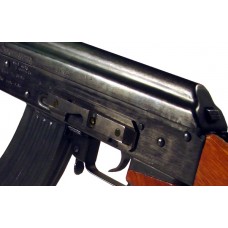 Боковая планка 11мм UTG для АК/Сайга, сталь модель TL-M47SR от Leapers