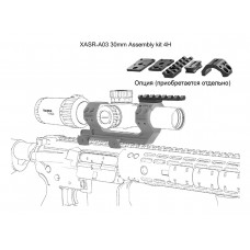 Кронштейн Vector Optics 1-Piece Adjustable Extended Picatinny Mount 30мм модель XASR-3037 от Vector Optics