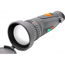 Тепловизор RikaNV Hypnose 670D представитель RikaNV в России Тепловизор RikaNV Hypnose 670D модель Hypnose 670D от RikaNV