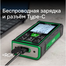 Лазерный дальномер с видоискателем RGK DV100 модель 721104 от RGK