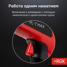 Пирометр RGK PL-7 Max