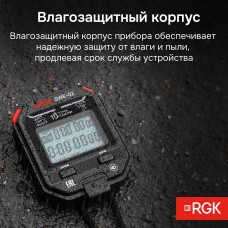 Секундомер электронный RGK SWE-02 с поверкой