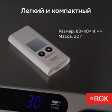 Логгер данных температуры RGK UDL-11 с поверкой модель 721982 от RGK