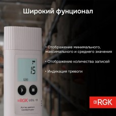 Логгер данных температуры RGK UDL-11 с поверкой модель 721982 от RGK