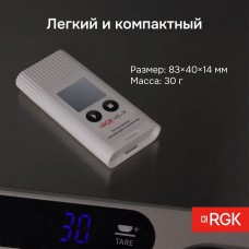 Логгер данных температуры и влажности RGK UDL-21 с поверкой модель 721999 от RGK