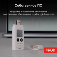 Логгер данных температуры и влажности RGK UDL-21 с поверкой модель 721999 от RGK