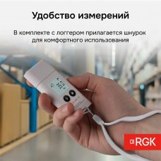 Логгер данных температуры и влажности RGK UDL-21 с поверкой модель 721999 от RGK
