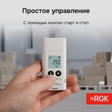 Логгер данных температуры и влажности RGK UDL-21 с поверкой модель 721999 от RGK
