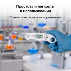 Контактный термометр RGK CT-103 с поверкой модель 722965 от RGK