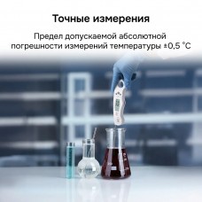 Контактный термометр RGK CT-103 с поверкой модель 722965 от RGK