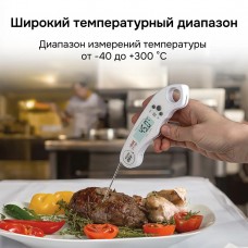 Контактный термометр RGK CT-103 с поверкой модель 722965 от RGK