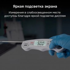 Контактный термометр RGK CT-103 с поверкой модель 722965 от RGK