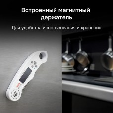 Контактный термометр RGK CT-103 с поверкой модель 722965 от RGK