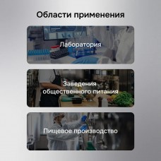 Контактный термометр RGK CT-104 с поверкой модель 722972 от RGK