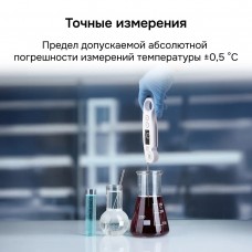 Контактный термометр RGK CT-104 с поверкой модель 722972 от RGK