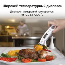 Контактный термометр RGK CT-104 с поверкой модель 722972 от RGK