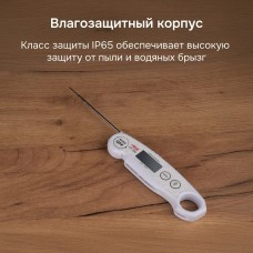 Контактный термометр RGK CT-104 с поверкой модель 722972 от RGK