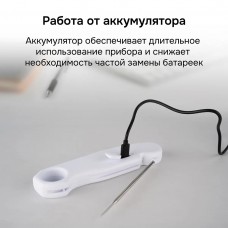 Контактный термометр RGK CT-104 с поверкой модель 722972 от RGK