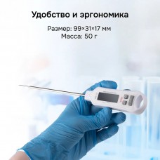Контактный термометр RGK CT-105 с поверкой модель 722989 от RGK