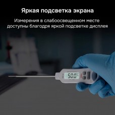 Контактный термометр RGK CT-105 с поверкой модель 722989 от RGK