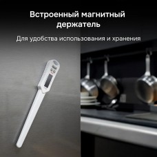 Контактный термометр RGK CT-105 с поверкой модель 722989 от RGK