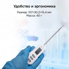 Контактный термометр RGK CT-106 с поверкой модель 722996 от RGK