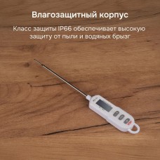 Контактный термометр RGK CT-106 с поверкой модель 722996 от RGK