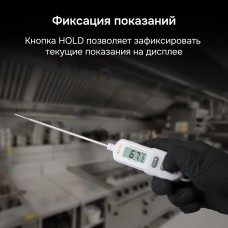 Контактный термометр RGK CT-106 с поверкой модель 722996 от RGK