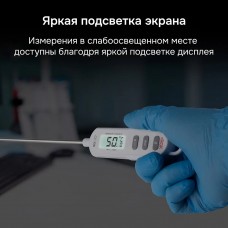 Контактный термометр RGK CT-106 с поверкой модель 722996 от RGK