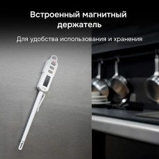 Контактный термометр RGK CT-106 с поверкой модель 722996 от RGK