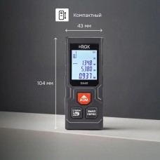 Лазерный дальномер RGK DA40