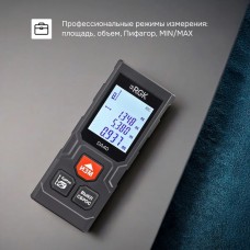 Лазерный дальномер RGK DA40