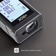 Лазерный дальномер RGK DA60