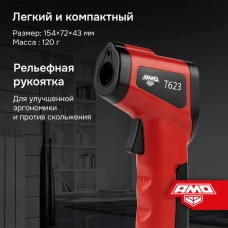 Пирометр AMO T623