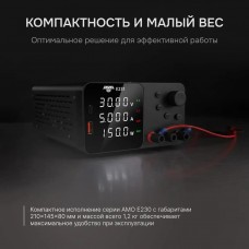 Источник питания AMO E231 Источник питания AMO E231 модель 826901 от AMO