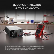 Источник питания AMO E232 модель 826918 от AMO