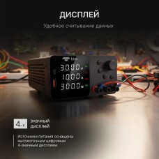 Источник питания AMO E232 модель 826918 от AMO