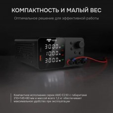 Источник питания AMO E232 модель 826918 от AMO