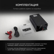 Источник питания AMO E233 модель 826925 от AMO