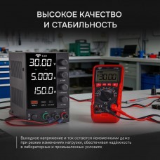 Источник питания AMO E251 модель 826956 от AMO