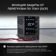 Источник питания AMO E251 модель 826956 от AMO