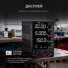 Источник питания AMO E251 модель 826956 от AMO