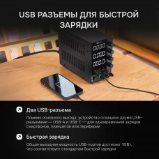 Источник питания AMO E251 модель 826956 от AMO